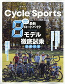 CYCLE SPORTS (サイクルスポーツ) 2025年 2月号 [雑誌]