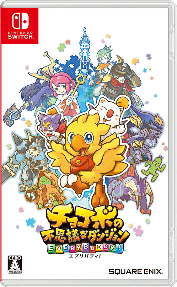 チョコボの不思議な ダンジョン エブリバディ Nintendo Switch版 Nintendo Switch ゲーム 楽天ブックス