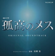 楽天ブックス: シャイニング・ティアーズ・クロス・ウィンド 