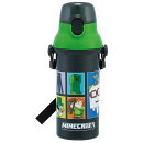 Minecraft マインクラフト マイクラ 2026　水筒 子供 キャラクター お子様向けプラ直飲みボトル 480ml