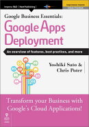 【POD】Google Business Essentials: Google Apps Deployment An overview of features, best practices, and more