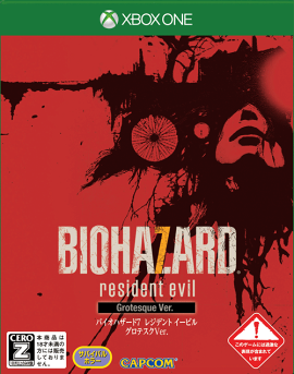 �Х����ϥ�����7���쥸�ǥ�� �����ӥ� �����ƥ���Ver. XboxOne��