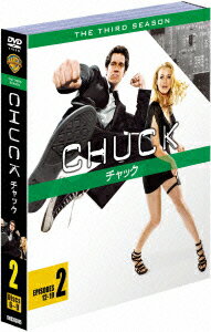 CHUCK/チャック<サード・シーズン> セット2