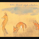 エイベックス オルゴール コレクション globe 作品集