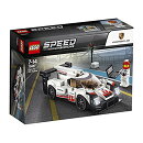レゴ（LEGO）スピードチャンピオン ポルシェ 919 ハイブリッド 75887