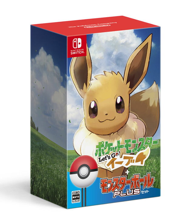楽天ブックス: ポケットモンスター Let 