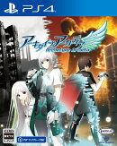 アーキタイプ・アーカディア PS4版