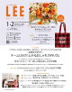 ͽLEE (꡼) 2026ǯ12ʻ []