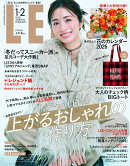 LEE (リー) 2026年1月・2月合併号 [雑誌]
