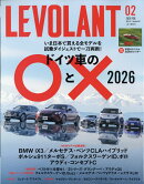 LE VOLANT (ル・ボラン) 2026年 2月号 [雑誌]