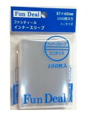 FDS-020 インナースリーブ　ミニ