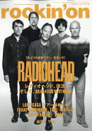 rockin'on (ロッキング・オン) 2026年 2月号 [雑誌]