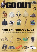 OUTDOOR STYLE GO OUT (アウトドアスタイルゴーアウト) 2026年 2月号 [雑誌]