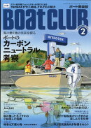 Boat CLUB 2026年 2月号 [雑誌]
