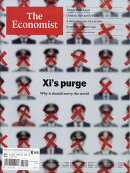 The Economist 2026年 2/6号 [雑誌]