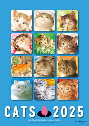 楽天ブックス: CATS-村松誠 