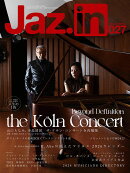 Jaz.in (ジャズ イン) Vol.027 2026年 2月号 [雑誌]