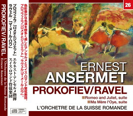 ���󥻥�᡿�ץ����ե����ա�������롧�Х쥨�ȶʡ֥��ᥪ�ȥ���ꥨ�åȡס��֥ޡ�