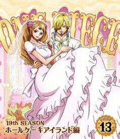 楽天市場 ワンピース 結婚式 Cd Dvd の通販
