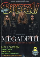 BURRN!(バーン) 2026年 2月号 [雑誌]