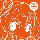 MY NEW GEAR presents 電音部 REMIX 05