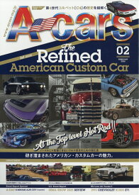 A-cars (エーカーズ) 2026年 2月号 [雑誌]