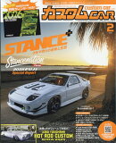 カスタム CAR (カー) 2026年 2月号 [雑誌]