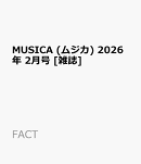 MUSICA (ムジカ) 2026年 2月号 [雑誌]