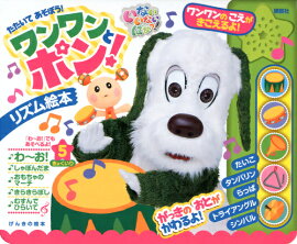 ���󤭤γ��ܡ����ʤ������ʤ����Ф��á����ꥺ�೨�ܡ��������ơ������ܤ����������ȡ��ݥ�