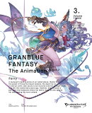 GRANBLUE FANTASY The Animation Season 2 3(完全生産限定版)【Blu-ray】