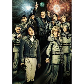 舞台 銀河英雄伝説 第四章 前篇 激突前夜