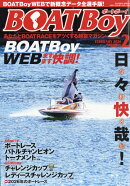 Boat Boy (ボートボーイ) 2026年 2月号 [雑誌]