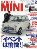 STREET MINI (ストリートミニ) 2026年 2月号 [雑誌]