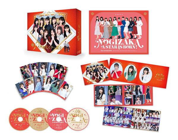 楽天ブックス: 新・乃木坂スター誕生! 第1巻 Blu-ray BOX【Blu-ray  