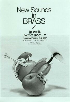 NSB������ ��ѥ����Υơ���