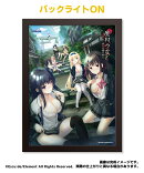 廃村少女 アクリルマジックミラー