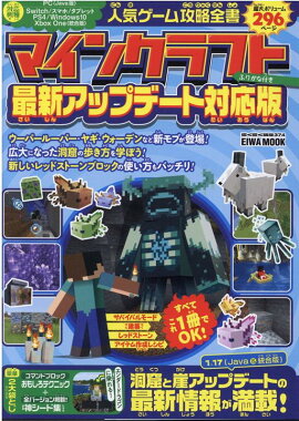 ͵๶άޥ󥯥եȺǿåץǡб