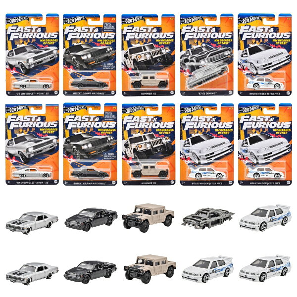 楽天ブックス: ホットウィール（Hot Wheels） ワイルド・スピード 