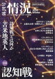 �� 2026ǯ 2��� [����]