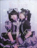 LARME(ラルム) 2026年 2月号 [雑誌]