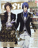 PASH!(パッシュ) 2017年 02月号 [雑誌]