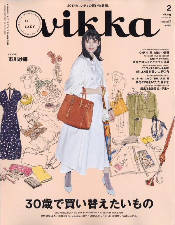 4910178340272.jpg?downsize=600:* 