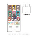 【グッズ】スマキャラスタンド「カワイスギクライシス」01/コマ割りデザイン(グラフアートイラスト)