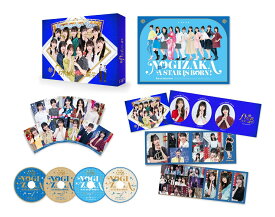 新・乃木坂スター誕生！ 第2巻 Blu-ray BOX【Blu-ray】 [ 乃木坂46 ]