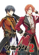 ツキウタ。THE ANIMATION2 2巻【Blu-ray】