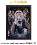 廃村少女外伝 アクリルマジックミラー