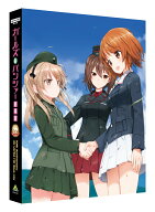 ガールズ＆パンツァー 劇場版 10th Anniversary 4K ULTRA HD Blu-ray(特装限定版)【4K ULTRA HD】 [ 茅野…