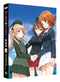 ガールズ＆パンツァー 劇場版 10th Anniversary 4K ULTRA HD Blu-ray(特装限定版)【4K ULTRA HD】 [ 茅野愛衣 ]