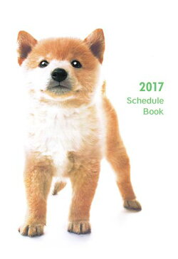 Schedule　Book　DOG（2017）