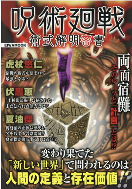 ���Ѳ���Ѽ�����̩��